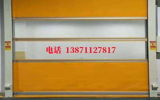 和田市洁净室门